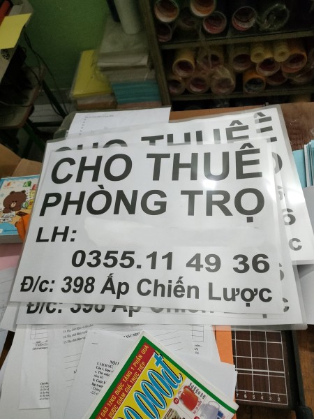 lê hữu thắng