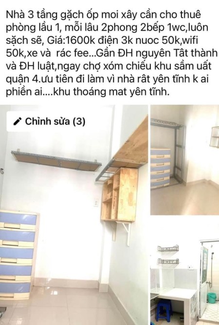 Cho thuê phòng trọ tầng 1 gạch đúc tại Đoàn Văn Bơ, quận 4