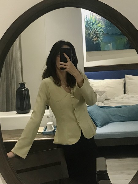Gia Hân
