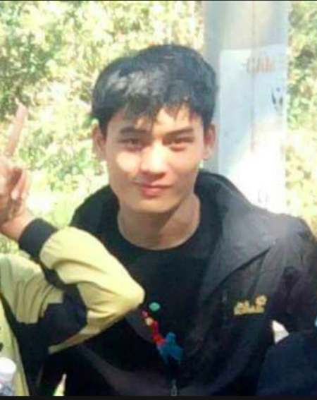 Lâm Dương