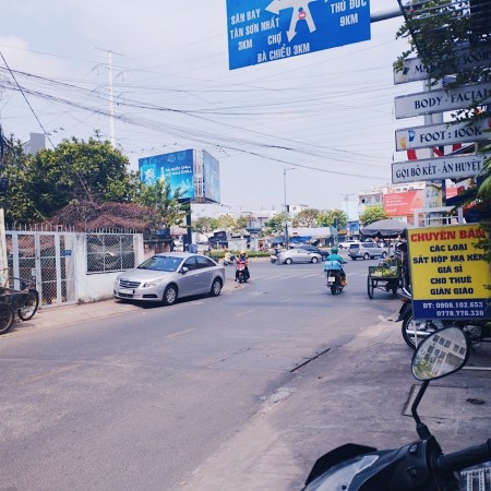MBKD góc 2 mặt tiền Nguyên Hồng - Bình Thạnh