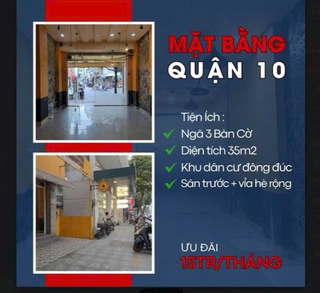 MẶT BẰNG NGAY NGÃ BA BÀN CỜ – VỊ TRÍ SIÊU HOT, CHỈ 15TR/THÁNG 