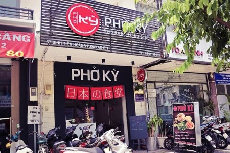 Mặt bằng kinh doanh đường Đinh Tiên Hoàng Quận 1 DT 4x19m, cần cho thuê