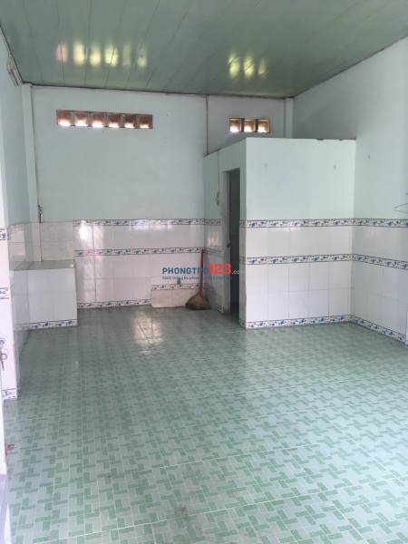 Cho thuê phòng trọ ở Bình Thạnh, Tp. Hồ Chí Minh, giá 2triệu/tháng