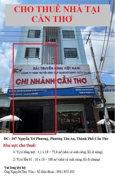 Cho thuê 02 mặt bằng kinh doanh tại phường Tân An, Cần Thơ (quận Ninh Kiều cũ)