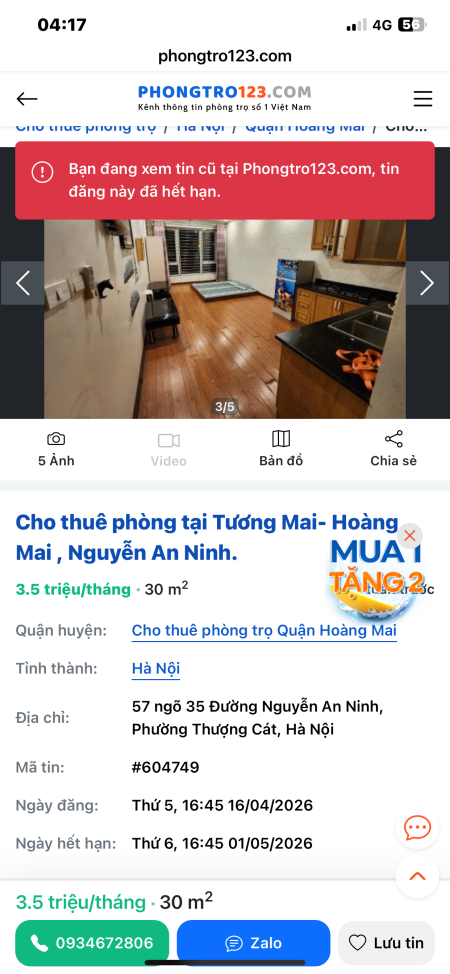 Hồ đền lừ:Chính chủ cho thuê: Phòng rộng , ban công riêng