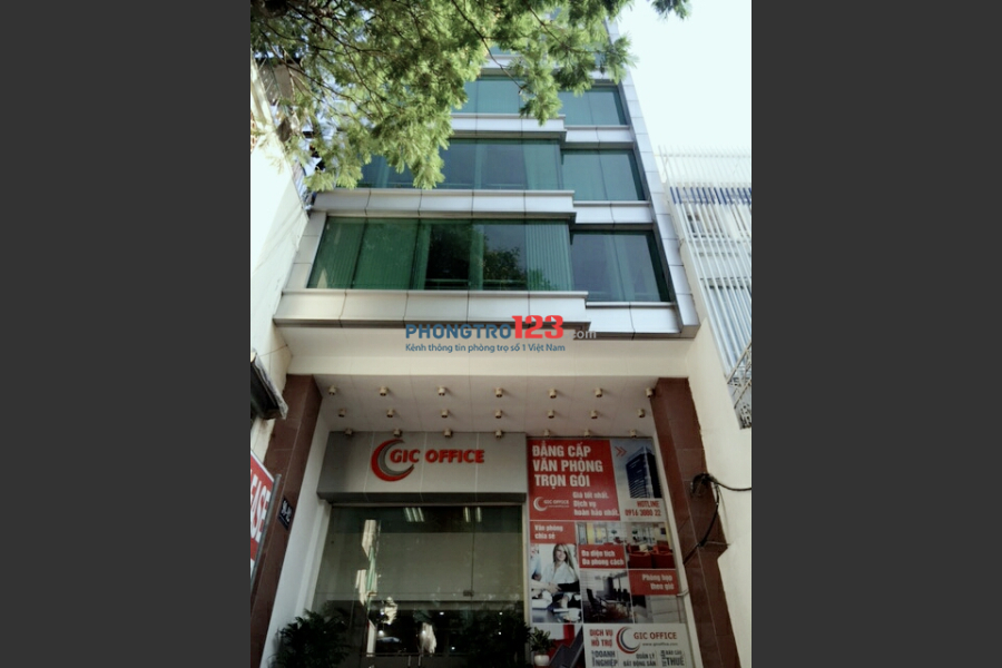 Cho thuê nhà 4×23,1 trệt 3 lầu, mặt tiền đường Chu Văn An, Bình Thạnh