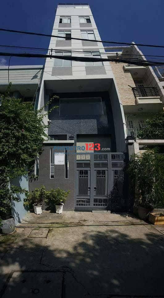 Phòng Đủ Nội Thất Hoàng Hoa Thám, Q.Phú Nhuận, Giờ Giấc Tự Do 24/7