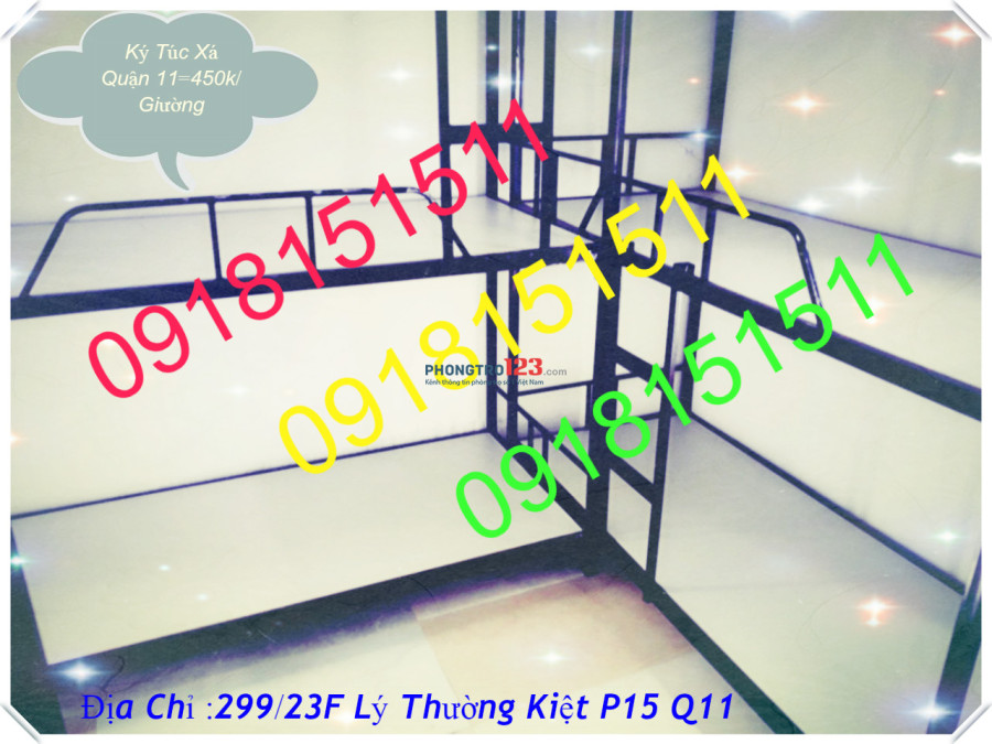 Ký Túc Xá Tư Nhân Giá rẻ dành cho sinh viên học sinh Q.11