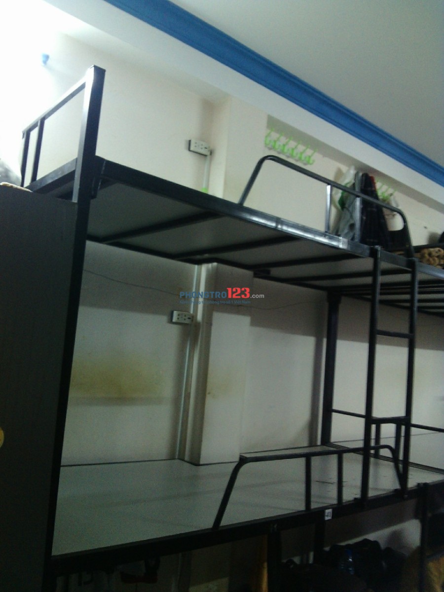 Phòng riêng 3tr/tháng có máy lạnh đường Nguyễn Thị Thập, Quận 7