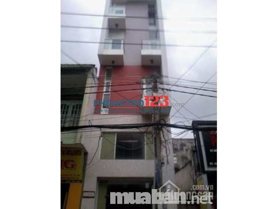 Cho thuê phòng trọ cao cấp giá rẻ, máy lạnh, tủ lớn, ban công tại Phạm Phú Thứ, Tân Bình