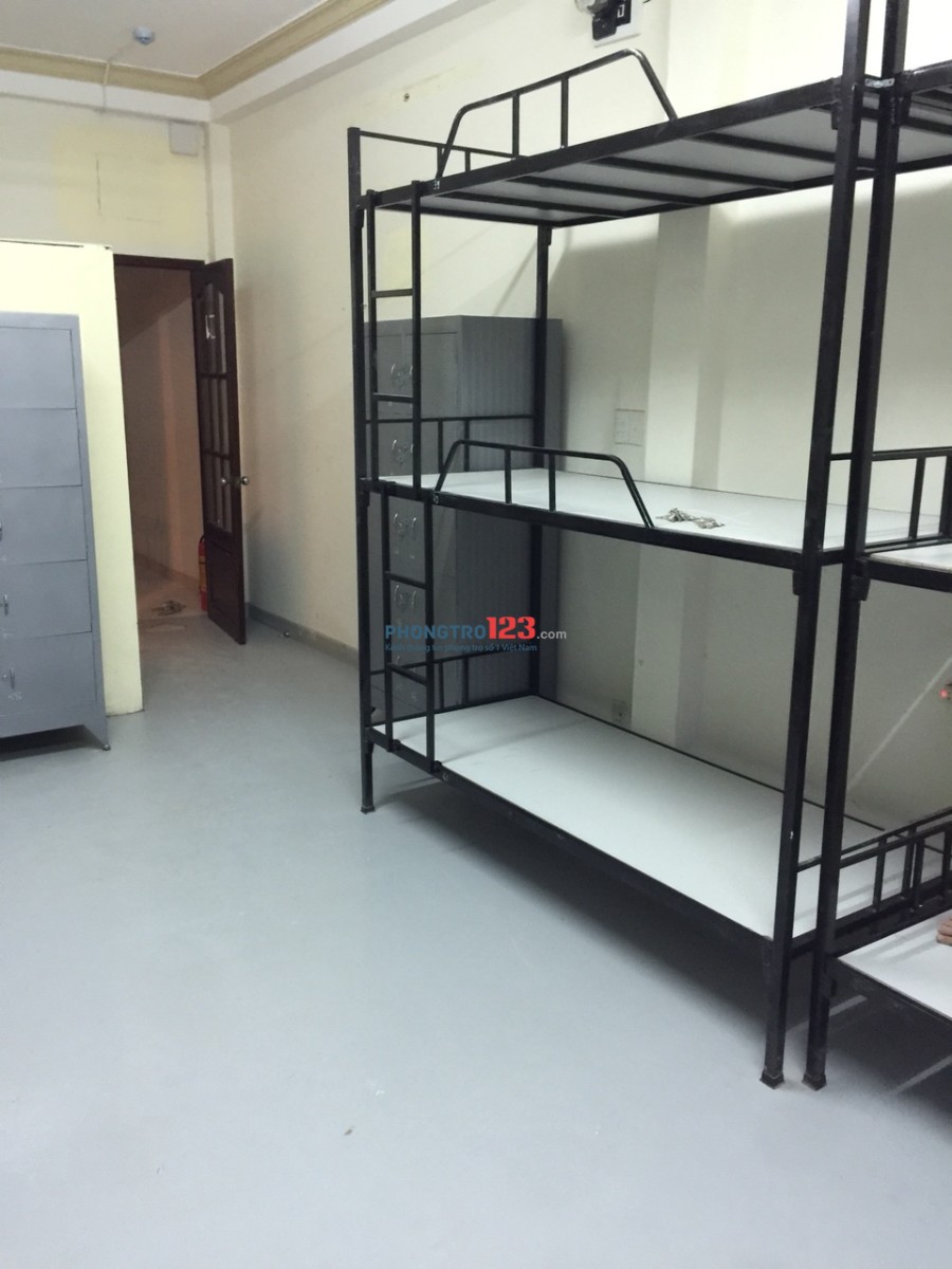 Phòng KTX, ở ghép máy lạnh giá chỉ 450k/người/tháng