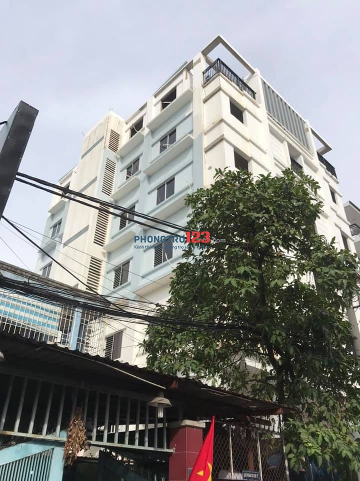 Phòng cao cấp mới xây ngay ngã ba Vườn Lài với Văn Cao, gần chợ Tân Hương, Quận Tân Phú