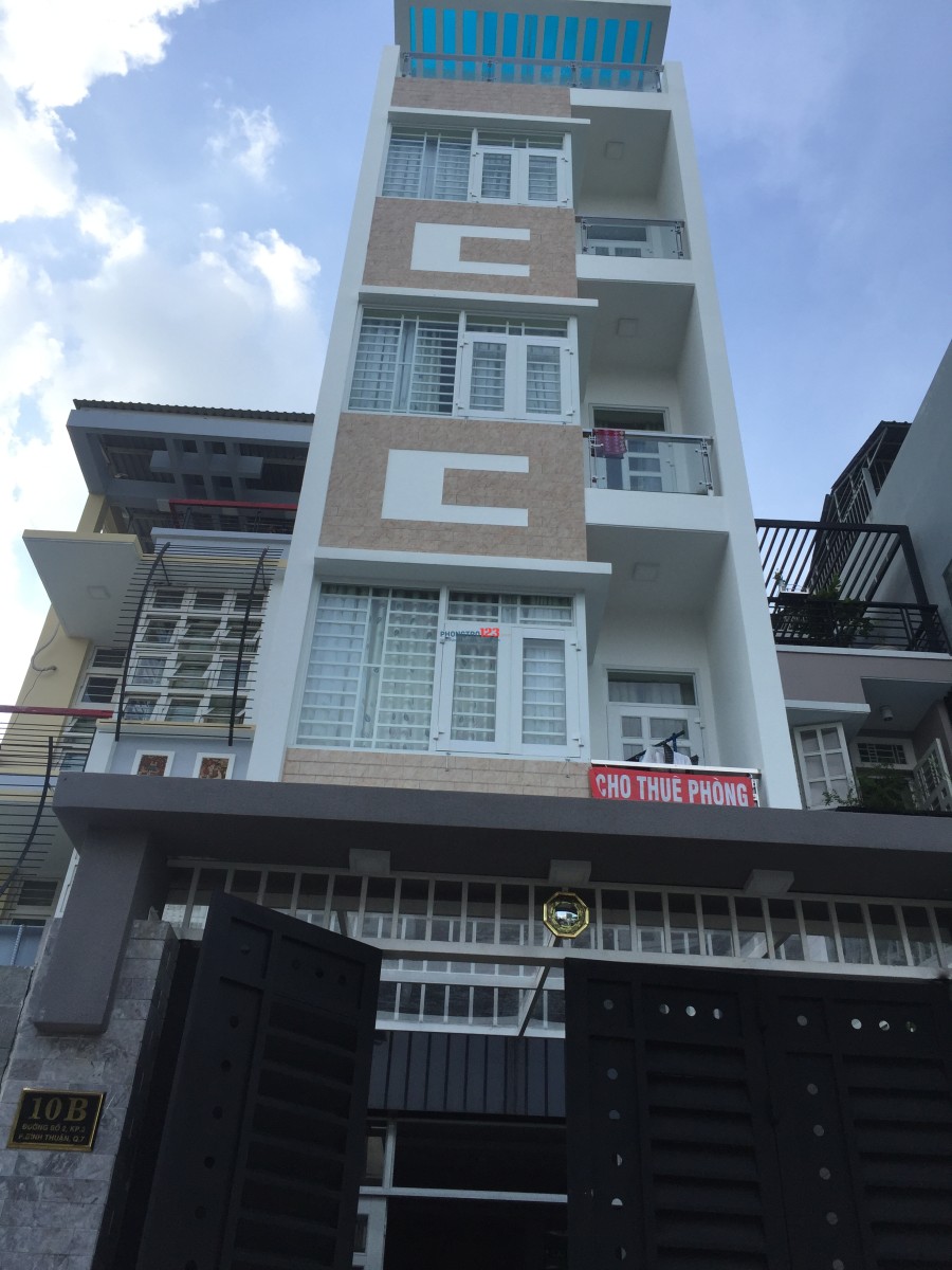 Phòng 18n2- 2,9tr, máy lạnh, có thang máy ngay KCX Tân Thuận, Quận 7