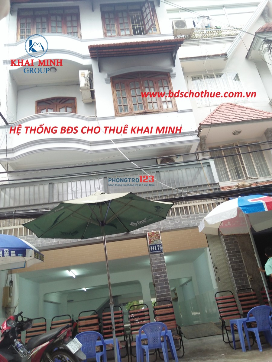 Phòng 50m2 , có ban công, máy lạnh, gần ĐH Hutech, 441/79 Điện Biên Phủ- Bình Thạnh