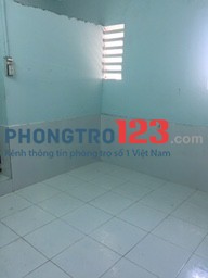 Phòng cho thuê. Nguyễn Văn Đậu - 17m2 - 2tr200