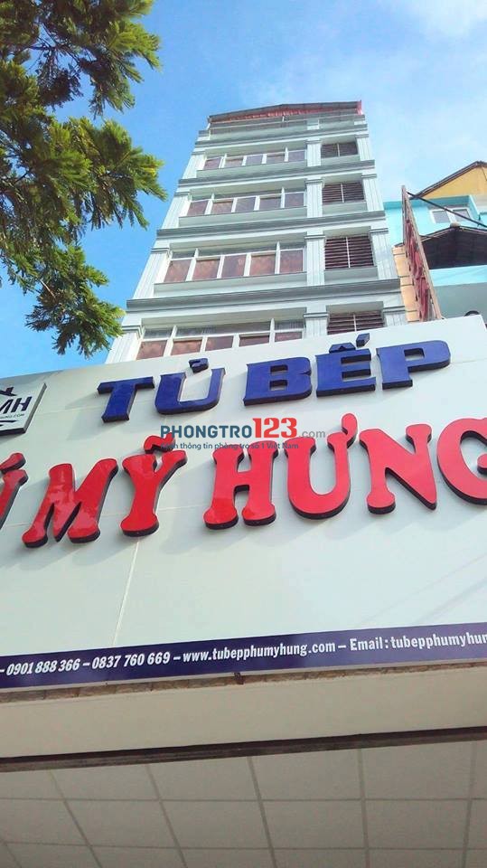 CHO THUÊ PHÒNG MT NGUYỄN THỊ THẬP GIỜ GIẤC TỰ DO, KHÔNG CHUNG CHỦ, BẢO VỆ 24/24. GIÁ 3TR/PHÒNG