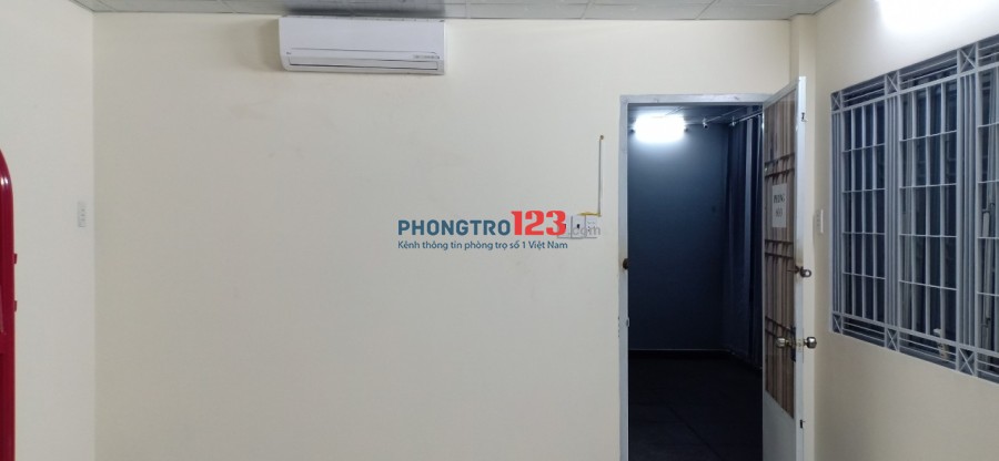 CHO THUÊ PHÒNG TRỌ THOÁNG MÁT, GIÁ RẺ Ở QUẬN BÌNH THẠNH