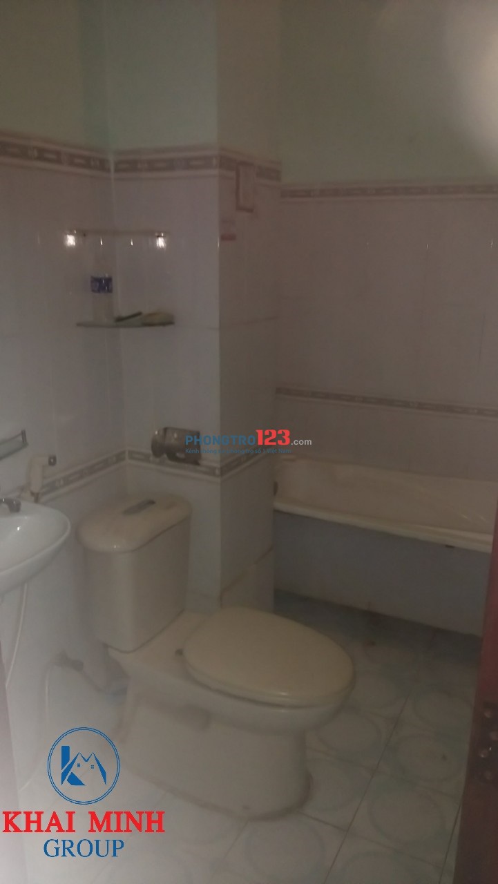 Phòng giá rẻ, có wc trong phòng- số 95 Song Hành, gần Metro Tân Phú