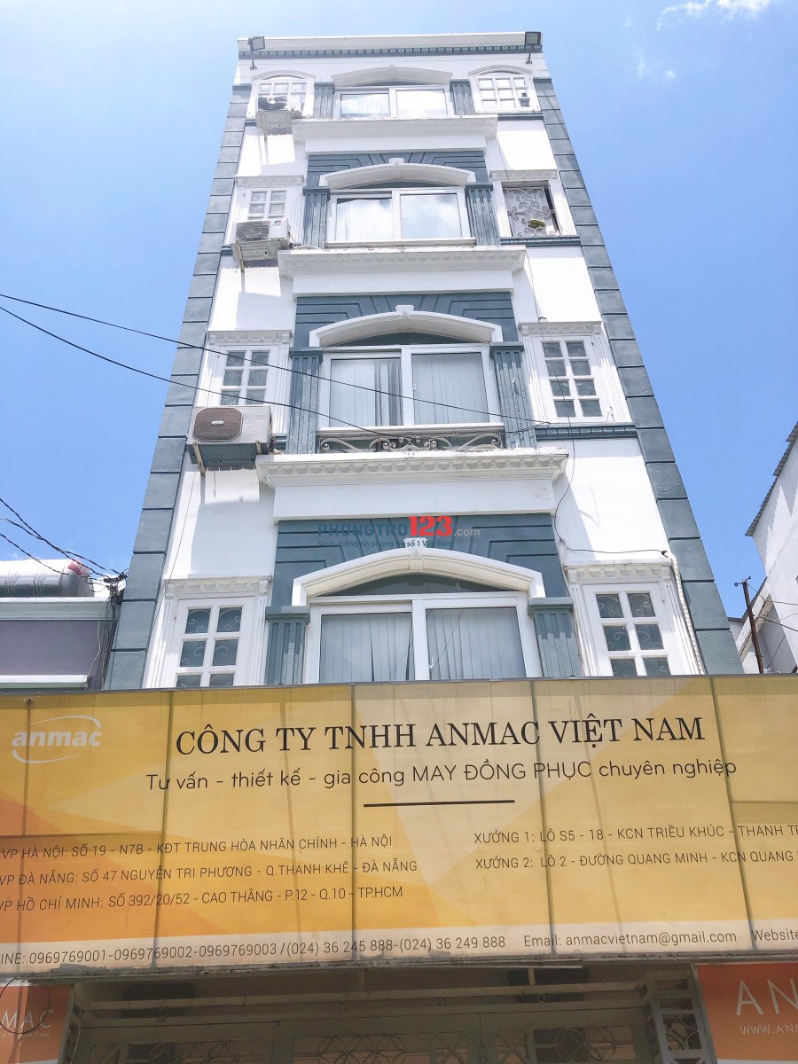 Cho thuê tòa nhà văn phòng nguyên căn đường Cao Thắng nối dài 5 tầng. LH: A.Phong