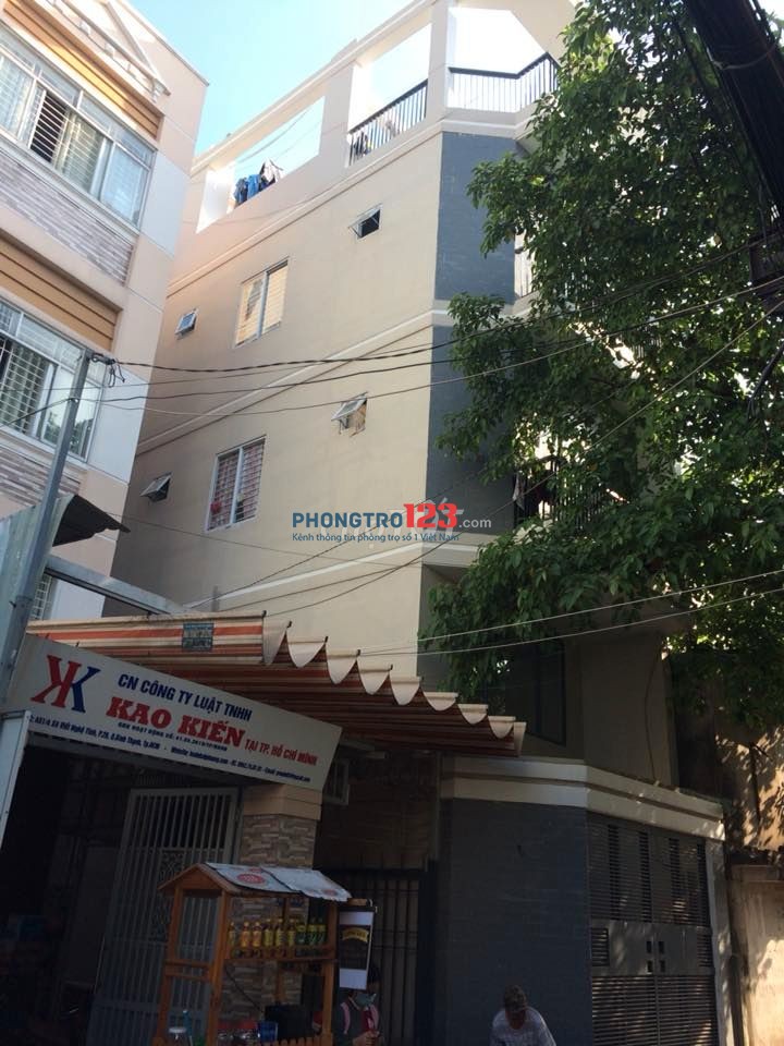 KTX Quận Bình Thạnh cho sinh viên và người đi làm