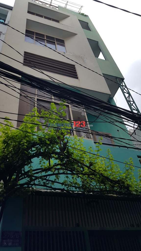 Phòng 35m2, mới sạch sẽ, thoáng đáng tại hẻm 275/6 Nguyễn Đình Chiểu, P.5, Q.3. Giá 4 triệu