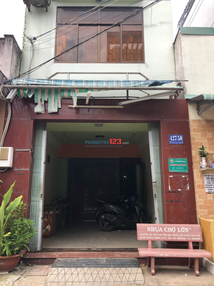 Cho thuê mặt bằng và phòng nhà hẻm 8m tại 427/50 Lê Văn Quới, P.BTĐ A, Q.Bình Tân