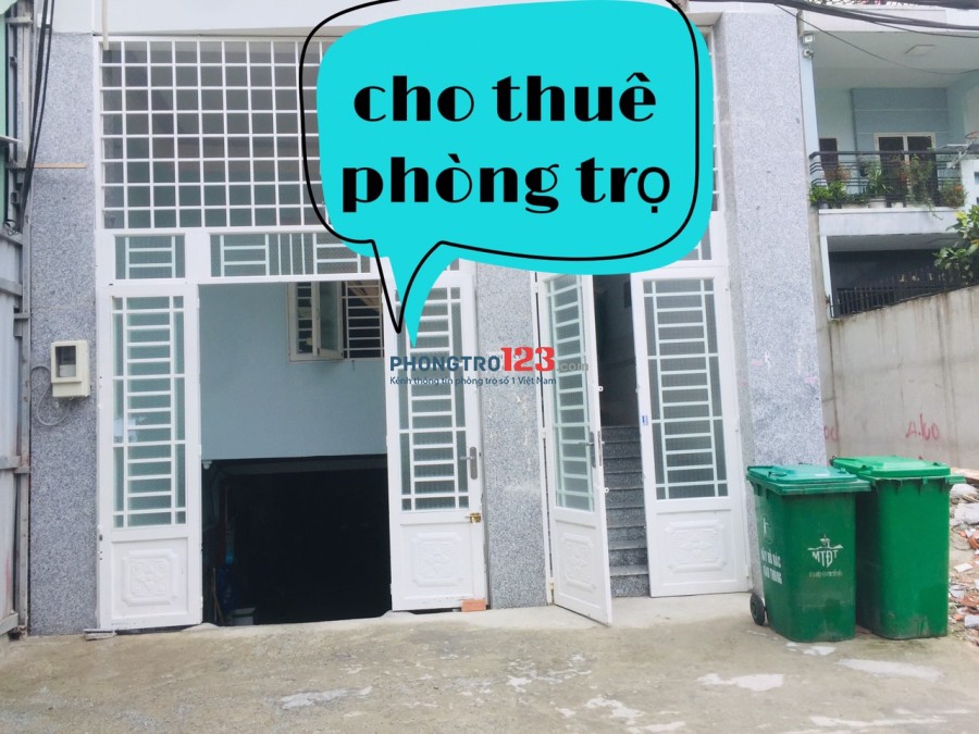 Cho thuê phòng mới xây ngay chợ Lê Văn Qưới, giờ giấc tự do, toilec riêng. Giá tốt