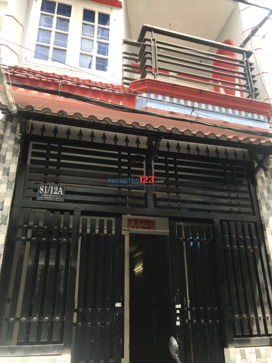 Cho thuê nhà mới nguyên căn 4x10 1 lầu hẻm 4m tại Đường số 14, P.Bình Hưng Hòa A, Bình Tân