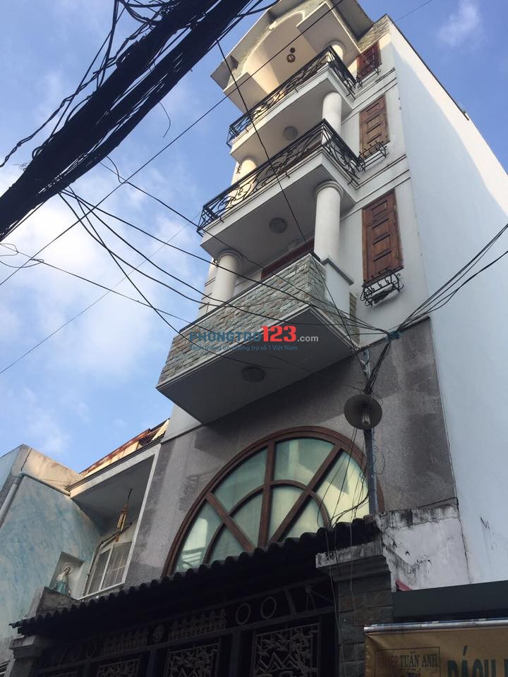 Cho Thuê Phòng Ký Túc Xá 30m2 đường Nguyễn Xí, Bình Thạnh
