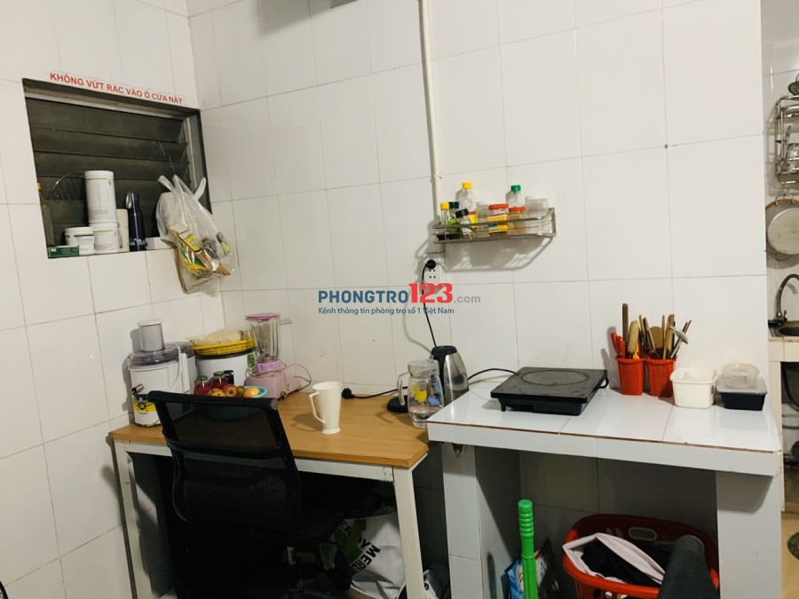 Phòng trọ Quận Thủ Đức 20m² (2.000.000 đ/tháng)
