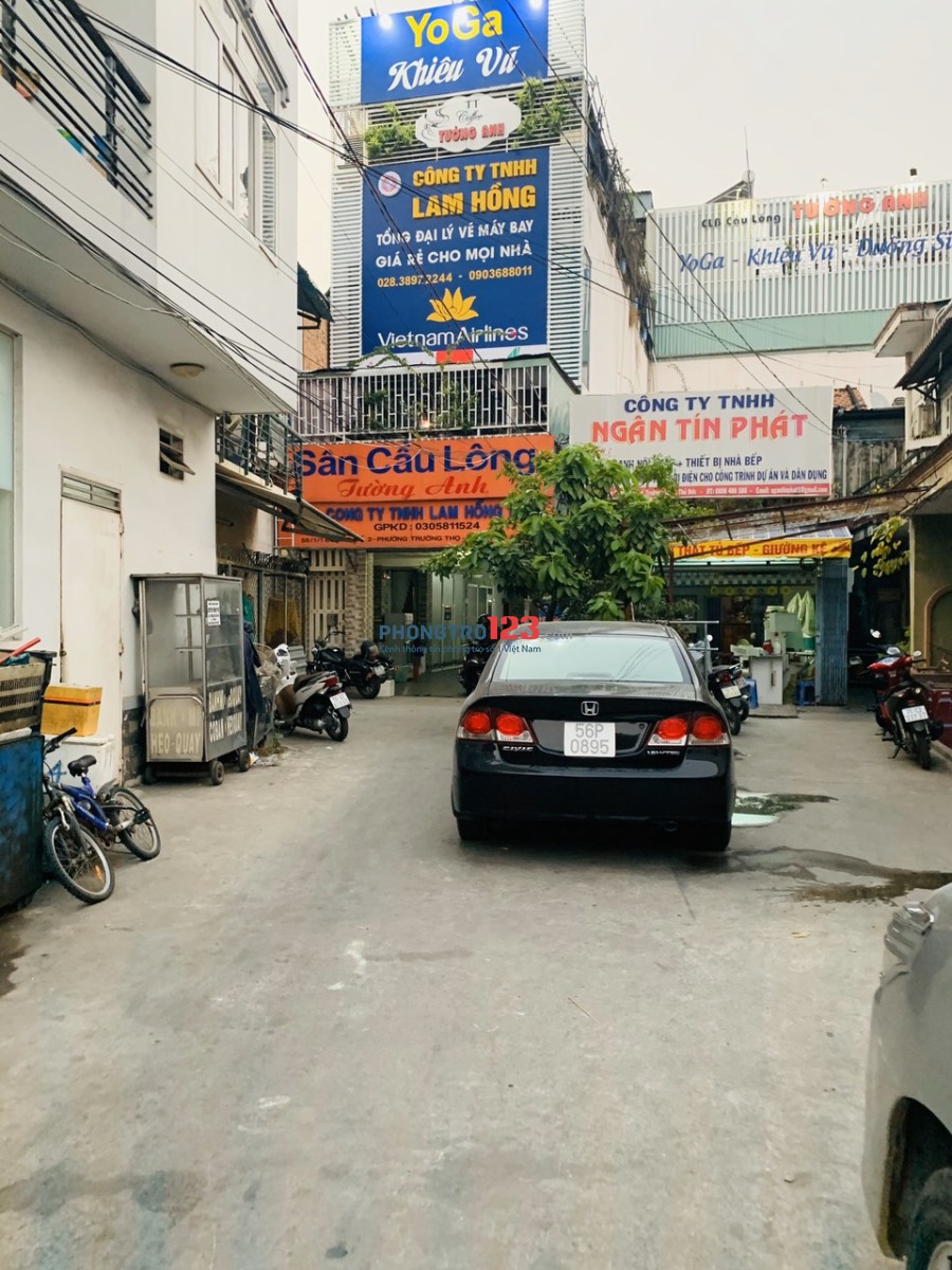 Phòng trọ Quận Thủ Đức 20m² (2.000.000 đ/tháng)