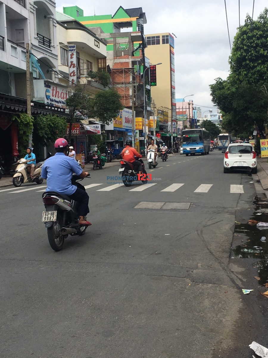 Cho thuê phòng trọ 15m2 tại 2A Nguyễn Văn Ngọc, phường Tân Thàng, Tân Phú. Giá 2.2 triệu