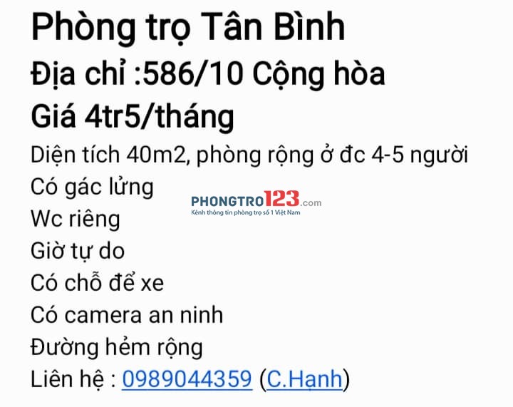 Cho thuê phòng trọ Tân Bình cao cấp (có gác lửng)