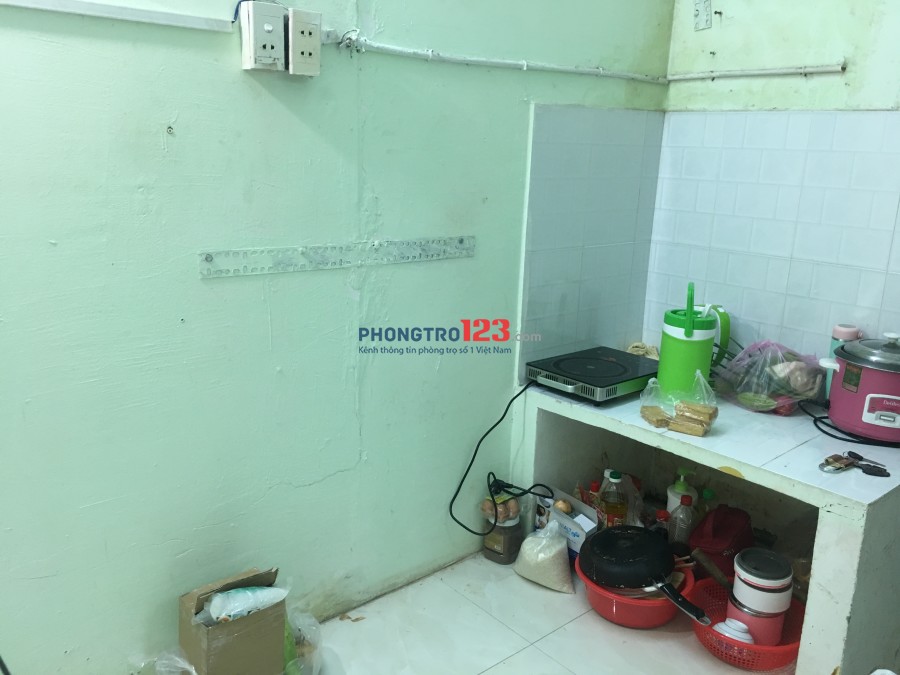 Cho thuê phòng trọ Bình Thạnh, giá rẻ chỉ 2.5tr/th