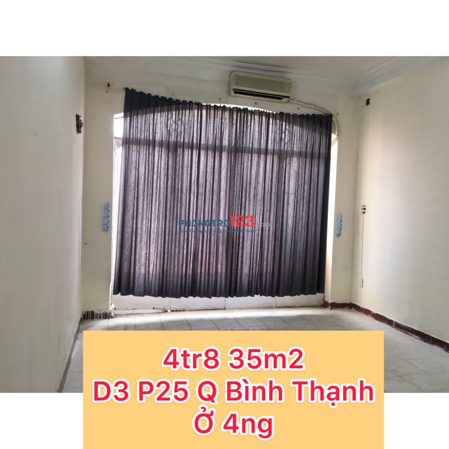 Cho thuê các phòng rẻ 3tr5 4tr D1, D3, Nguyễn Xí, Điện Biên Phủ, Ung Văn Khiêm