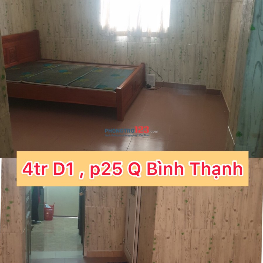 Cho thuê các phòng rẻ 3tr5 4tr D1, D3, Nguyễn Xí, Điện Biên Phủ, Ung Văn Khiêm