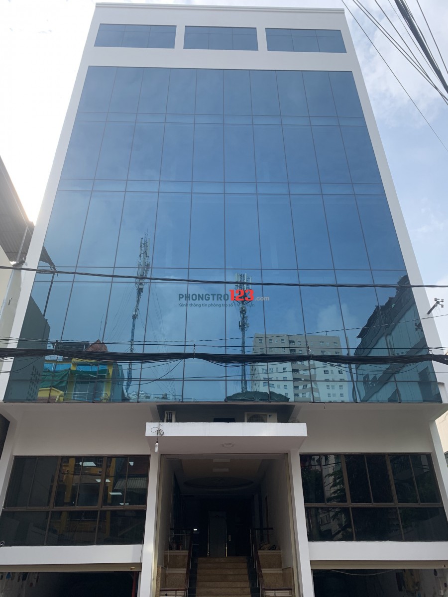 Cho thuê văn phòng Bình Thạnh (đường Nguyễn Gia Trí, D2 cũ)