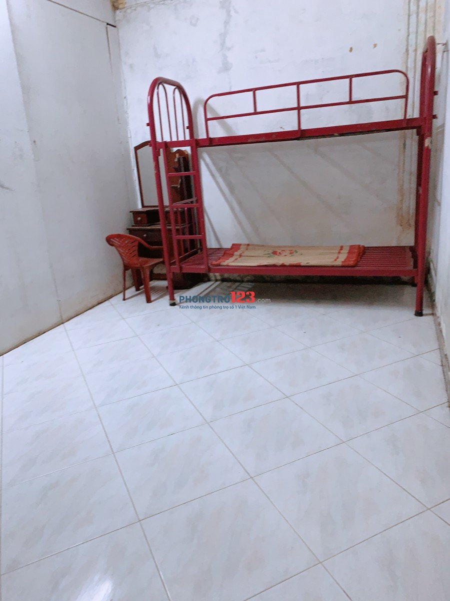 Cho thuê phòng trọ đường Ung Văn Khiêm giá sinh viên 2triệu đồng