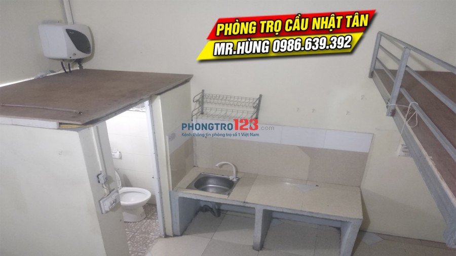 Cho thuê phòng trọ chân Cầu Nhật Tân - Xã Vĩnh Ngọc, diện tích 30m2 (Có điều hòa)