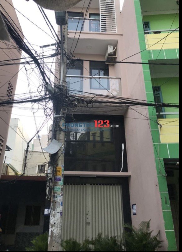 Cho thuê phòng trọ mới xây Gần ĐH Văn Hiến tại 1/46 Tân Thành P Hòa Thạnh Q Tân Phú