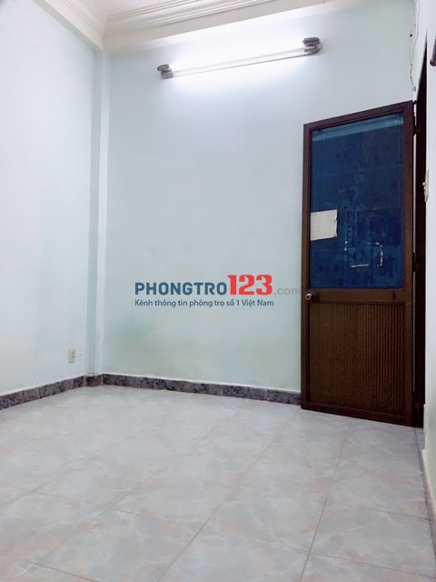 Cho thuê phòng trọ đường Ung Văn Khiêm giá sinh viên 2triệu đồng