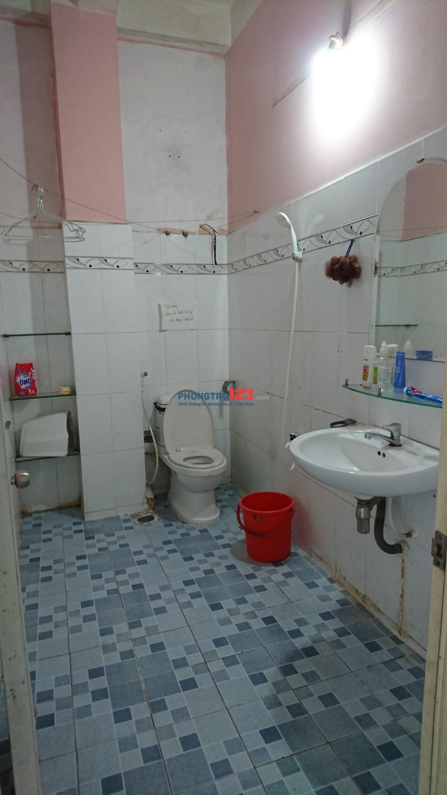 Cho thuê phòng trọ đường Ung Văn Khiêm giá sinh viên 2triệu đồng