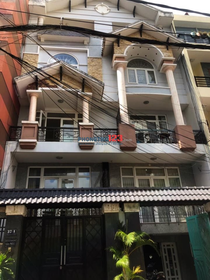 KÝ TÚC XÁ CAO CẤP P12 TÂN BÌNH