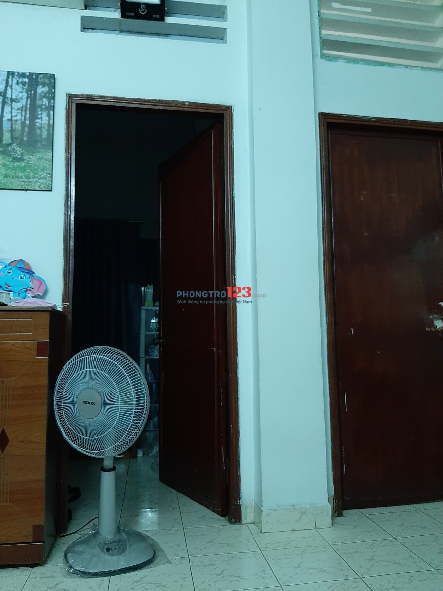 Cho thuê căn hộ 1PN 1WC tại 548 Phạm Văn Đồng