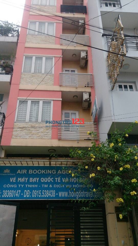 Căn hộ dịch vụ studio có bếp, ban công tại Smiley Apartment 3 (385/16 Nguyễn Trãi, phường Nguyễn Cư Trinh, quận 1, TP.HC
