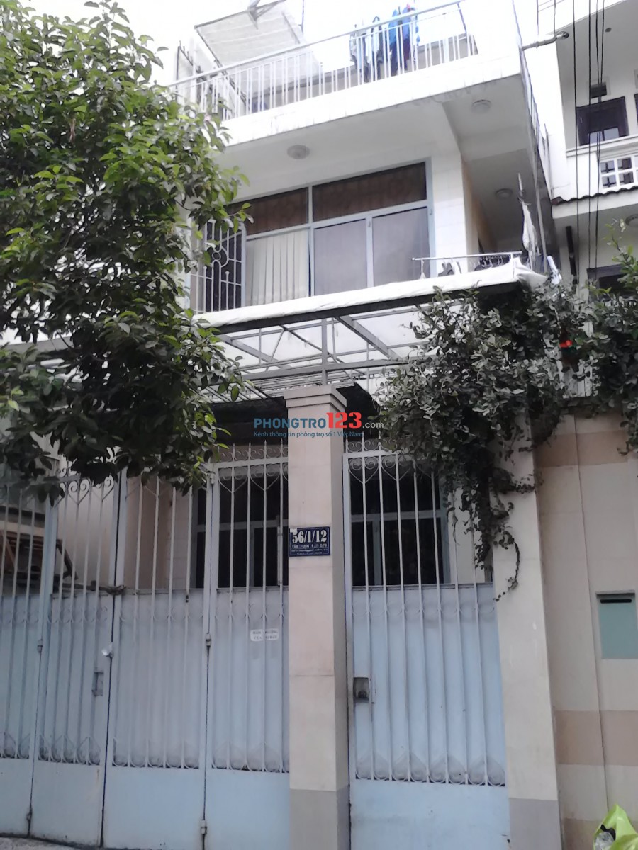 Cho thuê phòng Khu vực Hoàng Hoa Thám