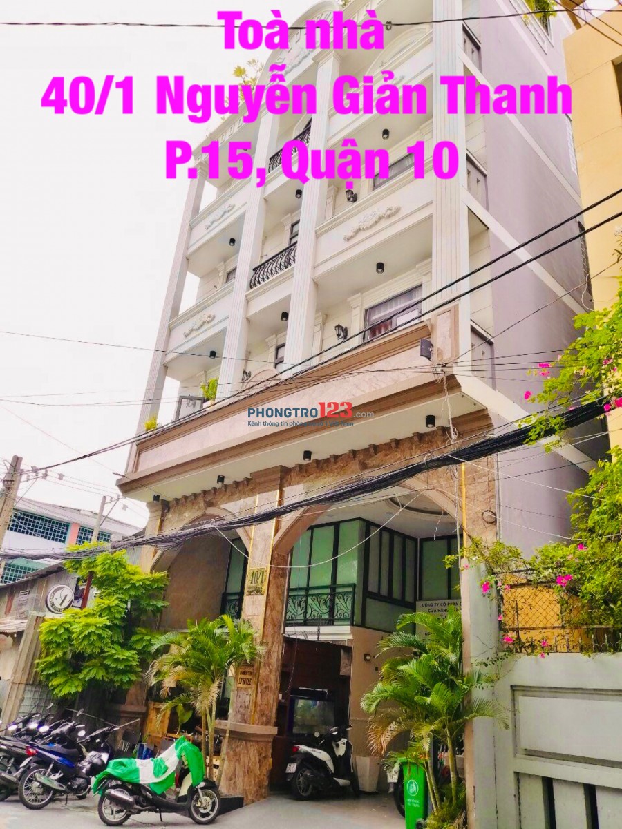 Cho thuê phòng Studio Full nội thất cao cấp Ngay Nguyễn Giản Thanh Q10 giá từ 4tr/th