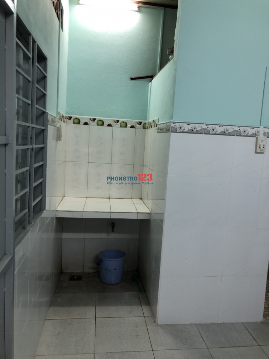 Phòng trọ cho thuê ở gần CV Phần mềm Quang Trung Q12 QL1 30m2