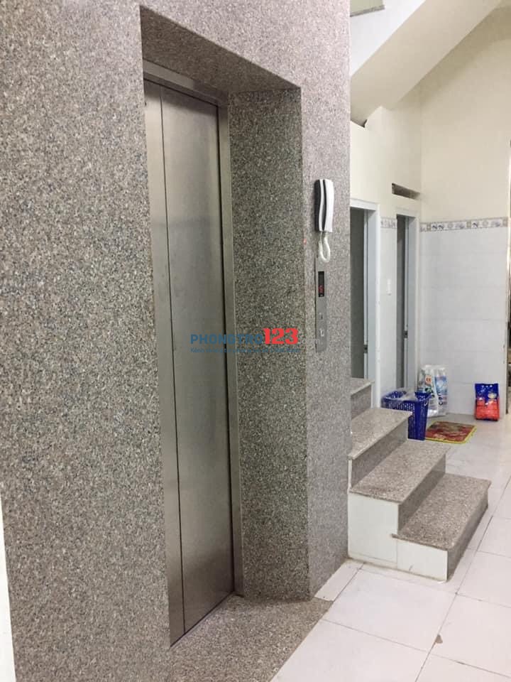 Phòng trọ cao cấp mới xây có thang máy, máy lạnh tại 166 Thoại Ngọc Hầu, Phú Thạnh, Quận Tân Phú